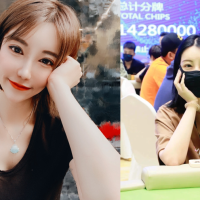 超人气美女Kiko首度挑战扑克解说，网友点评：我一直看脸